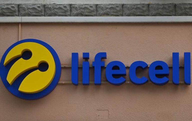 Повне керівництво з відключення пакета послуг на 1 день від lifecell