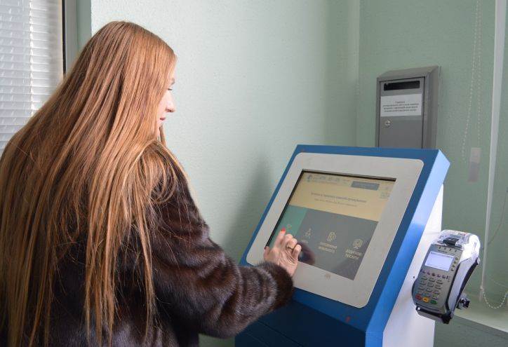 Як сплатити закордонний паспорт через термінал самообслуговування
