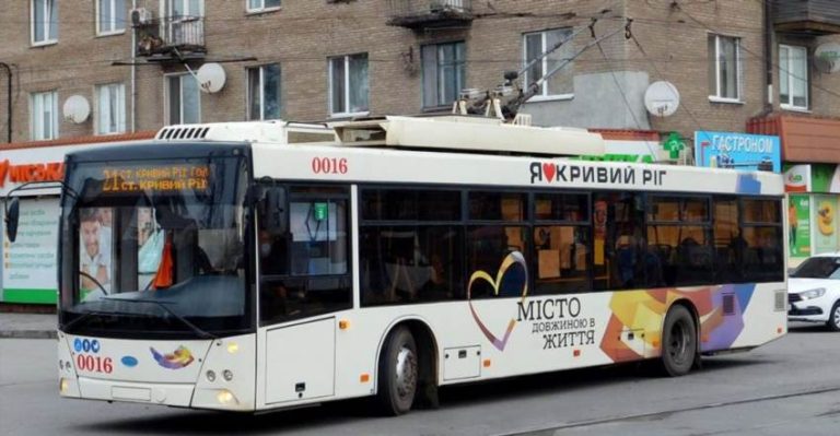 Міська артерія крізь метал і шахти
