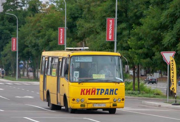 Як маршрутка 581 зшиває Київ із Білогородкою та чому нею досі їздять попри все